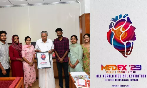 human body, Medex - 23 logo released, kottayam medical college, pinarayi vijayan, latest malayalam news, മനുഷ്യ ശരീരം, മെഡെക്സ് - 23 ലോഗോ പ്രകാശനം, കോട്ടയം മെഡിക്കൽ കോളേജ്, പിണറായി വിജയൻ, ഏറ്റവും പുതിയ മലയാളം വാർത്തകൾ
