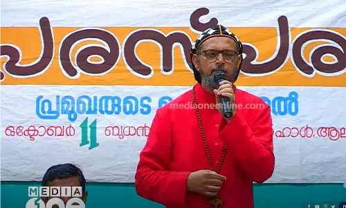 Geevarghese Coorilos supports gazza and Palastine Geevarghese Coorilos supports gazza and Palastine