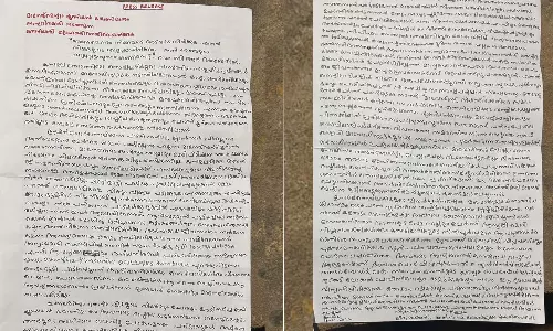 CPM leaders, misconceptions,  Maoist message,  Kambamala, gagarin, latest malayalam news, സി.പി.എം നേതാക്കൾ, തെറ്റിദ്ധാരണ, മാവോയിസ്റ്റ് സന്ദേശം, മാധ്യമപ്രവർത്തകർ, ഗഗാറിൻ,