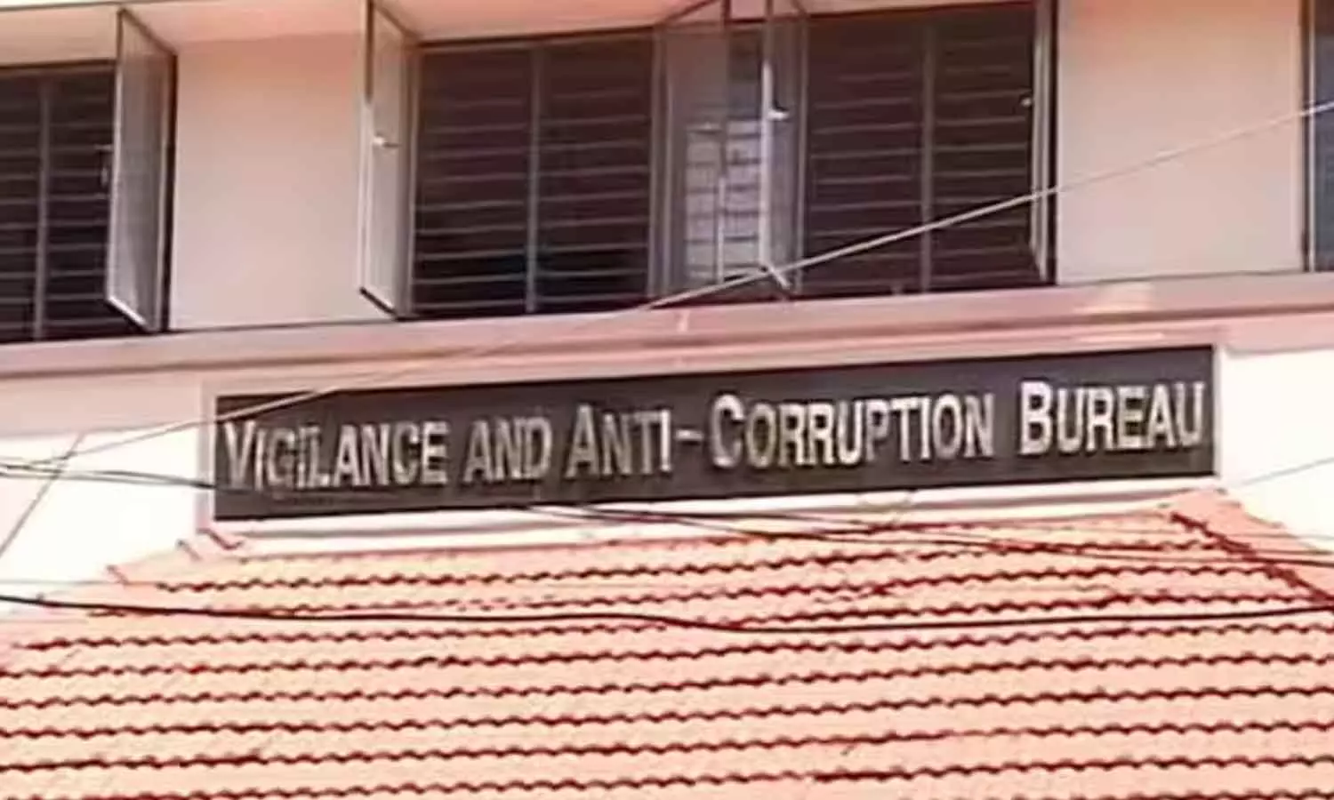 നിർമാണ പ്രവർത്തനങ്ങളിലെ ക്രമക്കേട്; സംസ്ഥാന വ്യാപകമായി ഗ്രാമപ്പഞ്ചായത്തുകളിൽ വിജിലൻസ് പരിശോധന