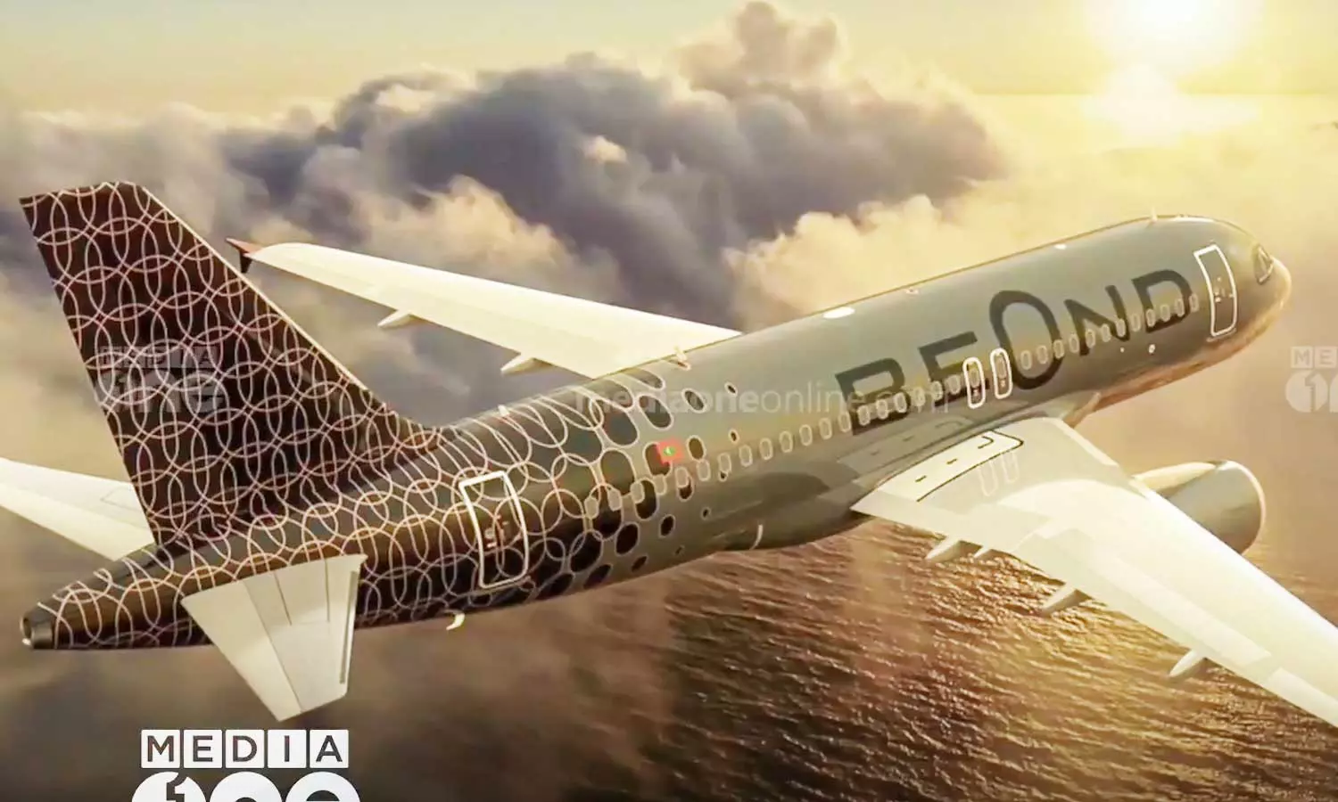 UAE, privateluxuryairline, Beyond UAE, privateluxuryairline, Beyond