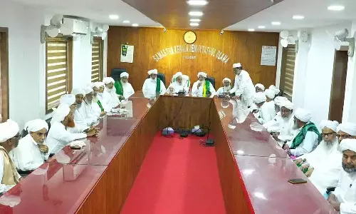 Congress will intervene to resolve the Samasta-League problem