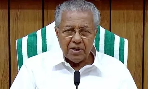 മേഖല അവലോകന യോഗങ്ങൾ ഭരണനിർവഹണത്തിൻ്റെ പുതിയ മാതൃകയെന്ന് മുഖ്യമന്ത്രി പിണറായി വിജയൻ