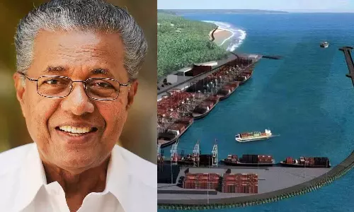 വിഴിഞ്ഞം തുറമുഖ നിർമാണത്തിന് സർക്കാർ മുന്തിയ പരിഗണ നൽകിയെന്ന് മുഖ്യമന്ത്രി പിണറായി വിജയൻ