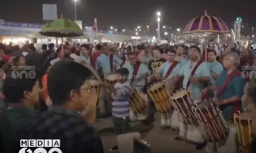 Asian Football Confederation launches Super Fan Competition for fans in conjunction with Asian Cup Football, AFC keeps up fan engagement momentum with hunt for Asian Cup Superfan, AFC hunt for Asian Cup Superfan