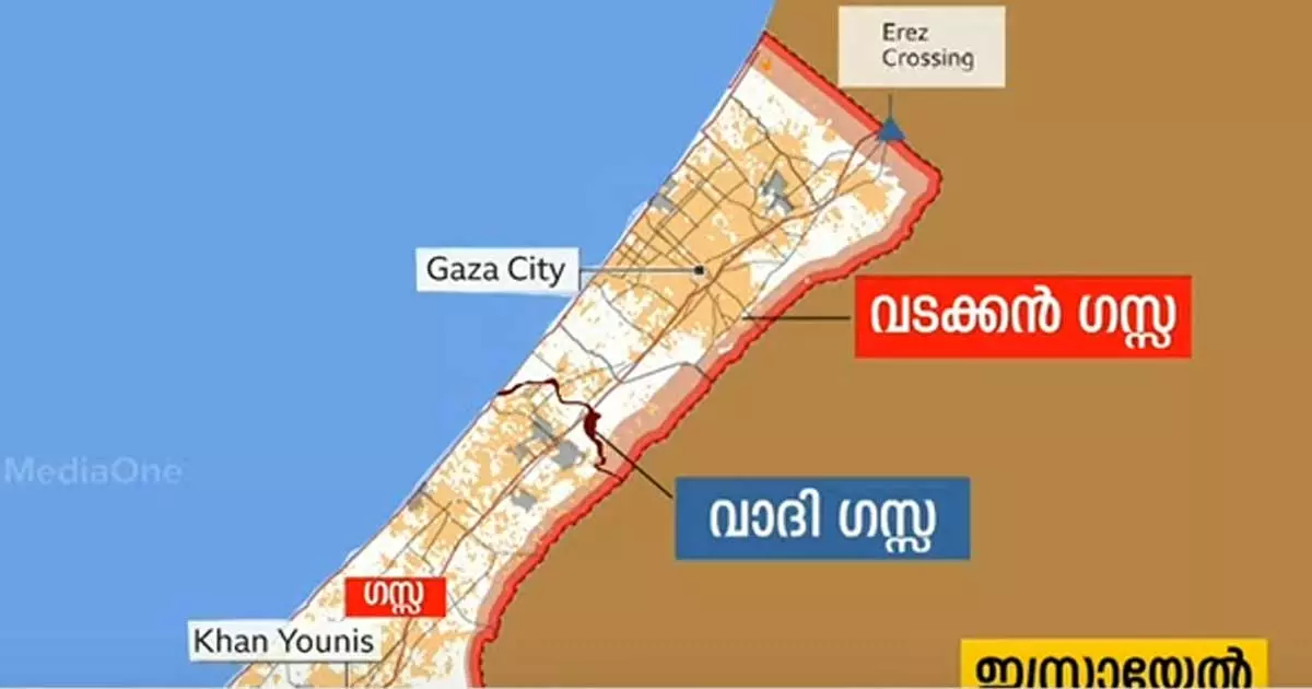 Thousands of people are moving from northern Gaza to southern Gaza