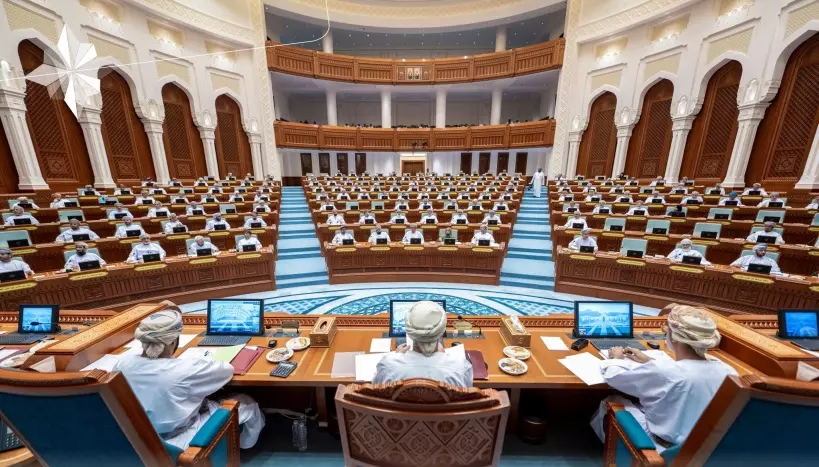 Majlis Shura Election