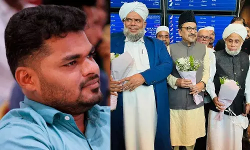 PKNavas, MuslimLeagueSamastharift, MSF