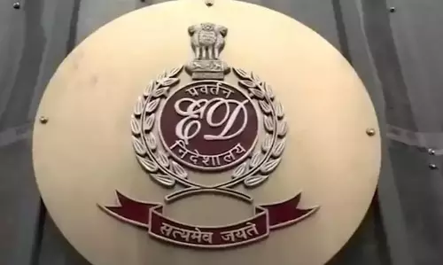 കരുവന്നൂരിൽ തട്ടിപ്പ് നടത്തിയവരുടെ സ്വത്തുവകകൾ കണ്ടുകെട്ടിയതായി ഇ.ഡി