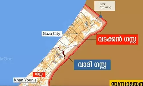 Thousands of people are moving from northern Gaza to southern Gaza