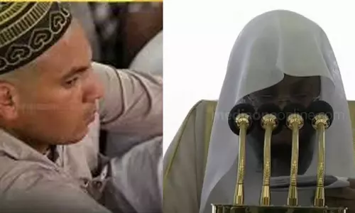 മക്കയിൽ ഫലസ്തീന് വേണ്ടി പ്രാർഥന; വിതുമ്പിക്കരഞ്ഞ് ഹറം ഇമാം