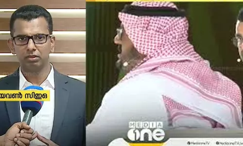 Mediaone again as a media partner in Saudi . MediaOne has signed an agreement with FII