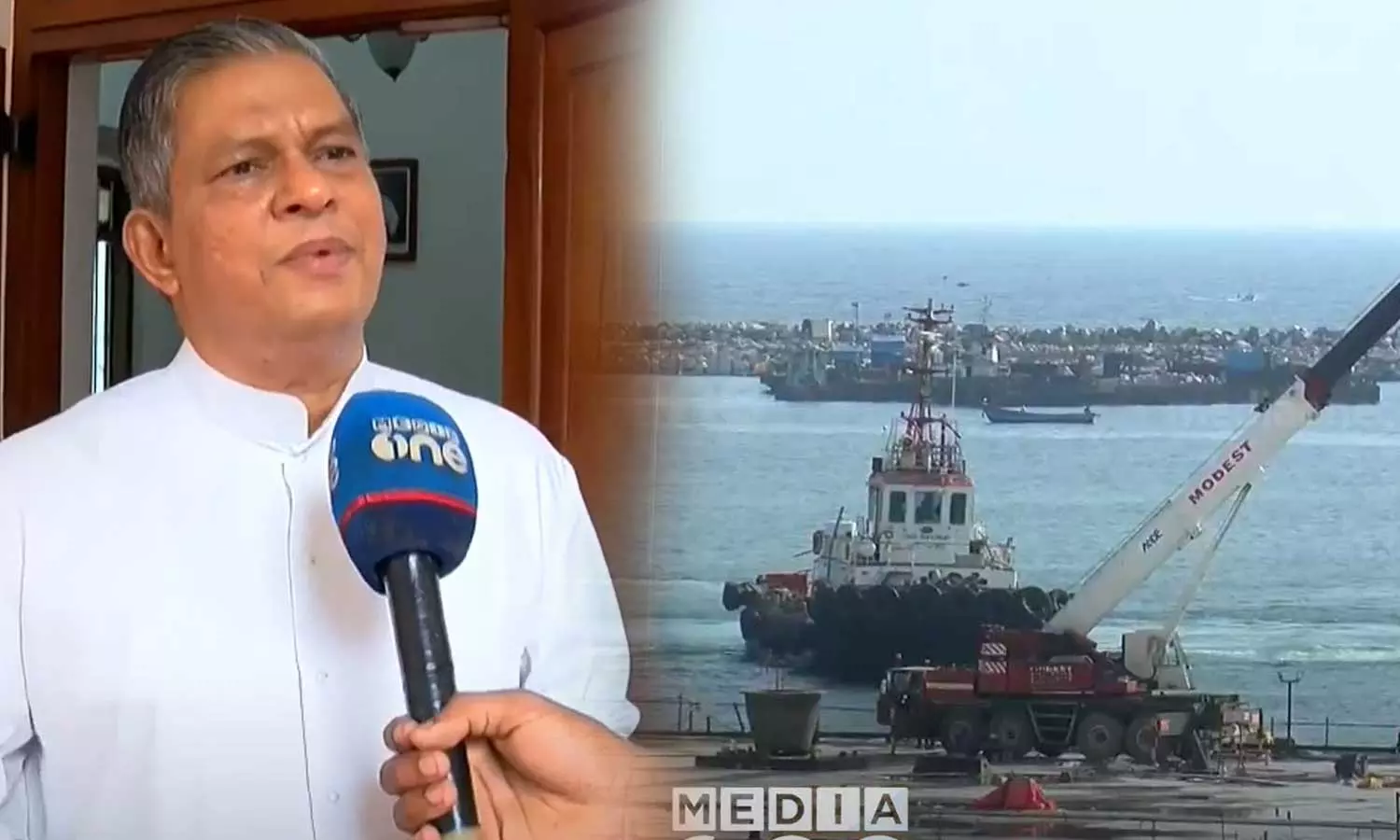 വിഴിഞ്ഞം തുറമുഖം: ഉദ്ഘാടന ചടങ്ങിൽ പങ്കെടുക്കില്ലെന്ന് യൂജിൻ പെരേര