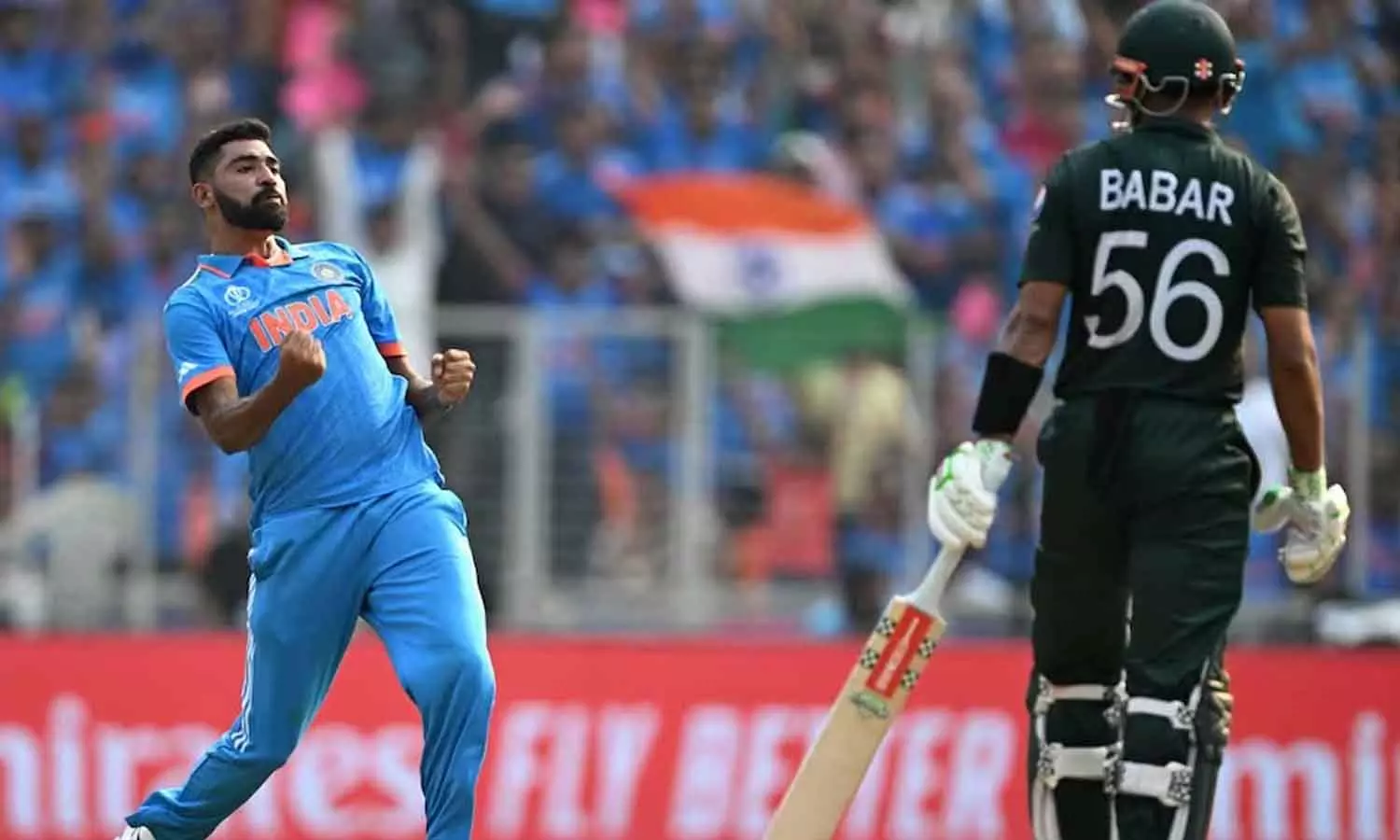 Babar Azam wicket in Siraj ball