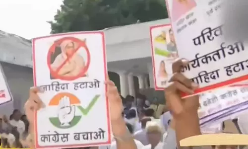 Rajasthan Assembly Election Seat Determination; Congress workers protest at AICC headquarters in Delhi