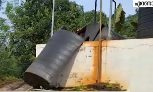 in Ernakulam Water tank of  drinking water project has split