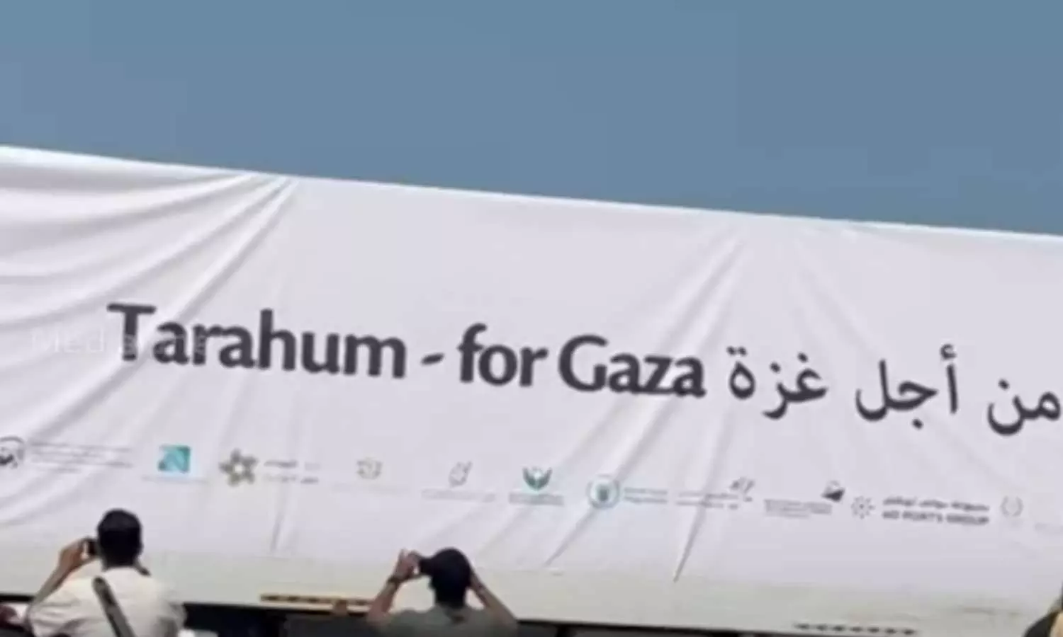 ഗസ്സ റിലീഫ് കാമ്പയിന് അബൂദബിയിൽ മികച്ച പ്രതികരണം ഗസ്സ റിലീഫ് കാമ്പയിന് അബൂദബിയിൽ മികച്ച പ്രതികരണം