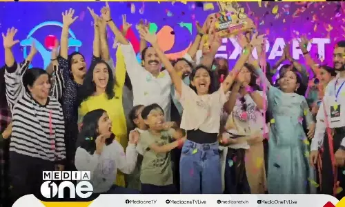 എക്സ്പാര്‍ട്ട് കലാമേളയില്‍ റിമമ്പറന്‍സ് തിയറ്റര്‍ ചാമ്പ്യന്‍മാർ