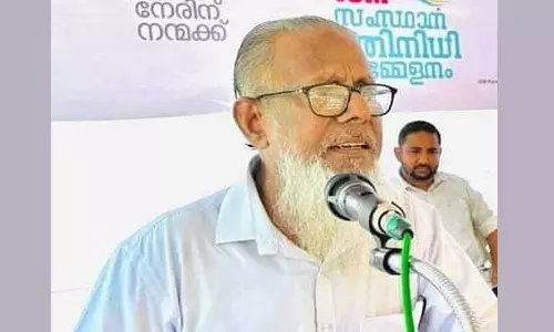 Gender neutral uniform move should be withdrawn: Kerala Jamiatul Ulama, Kerala Jamiatul Ulama against gender neutral uniform in IHRD engineering colleges, Muhammed Madani