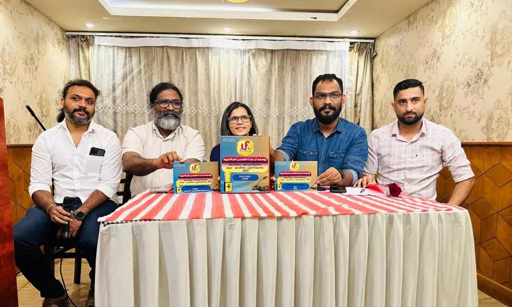 ASMO Puthanchira Memorial Award ASMO Puthanchira Memorial Award