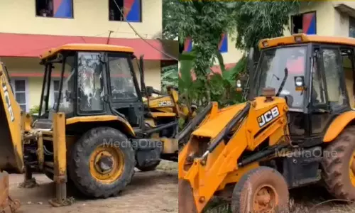 പൊലീസ് സ്റ്റേഷനിലെ ജെ.സി.ബി മോഷണത്തിൽ എസ്.ഐക്ക് സസ്‌പെൻഷൻ