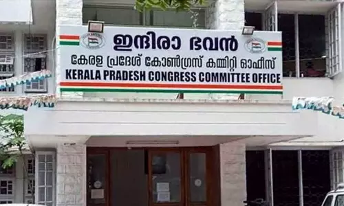 സഹകരണ സംരക്ഷണം: സിപിഎമ്മുമായി യോജിച്ച് സമരം വേണ്ട, നടപടിയുണ്ടാകുമെന്ന് കെ.പി.സി.സി