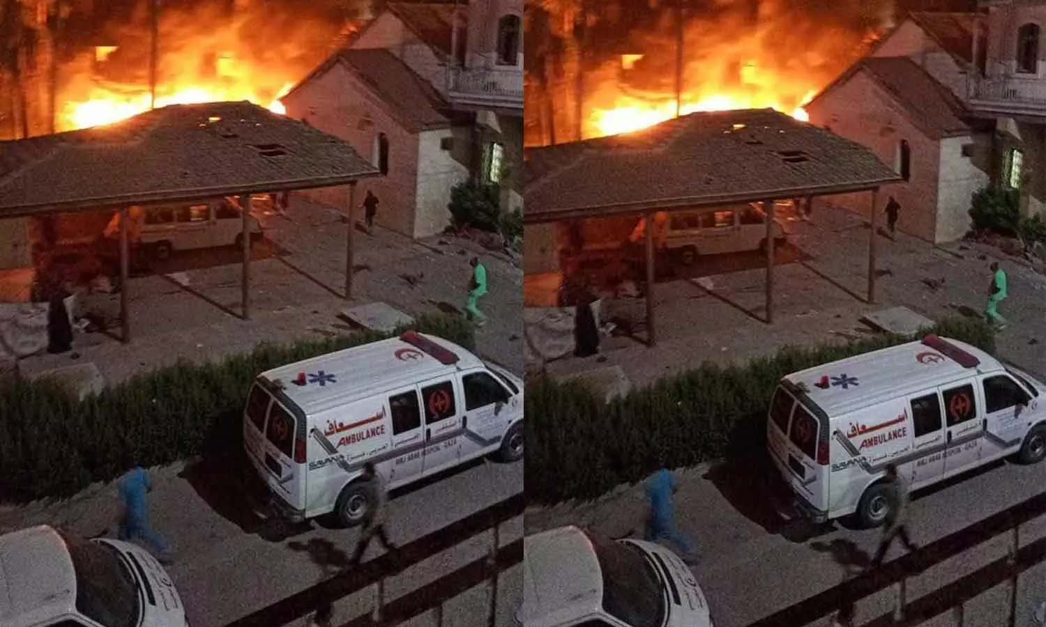 Saudi Arabia against israel gazza hospital attack Saudi Arabia against israel gazza hospital attack