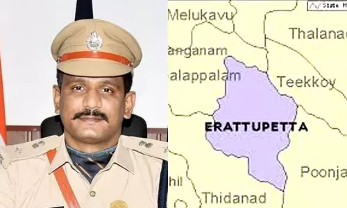 Kottayam SPs Controversial Remarks, The representatives of all parties,  Chief Minister, erattupetta, കോട്ടയം എസ്പിയുടെ വിവാദ പരാമർശങ്ങൾ, എല്ലാ പാർട്ടികളുടെയും പ്രതിനിധികൾ, മുഖ്യമന്ത്രി, ഈരാറ്റുപേട്ട