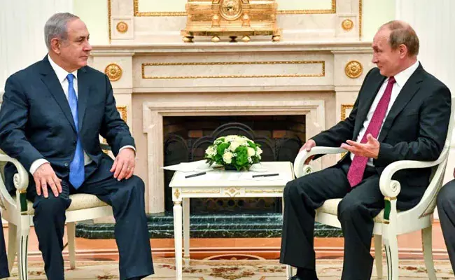 Israel Prime Minister Benjamin Netanyahu Israel Prime Minister Benjamin Netanyahu