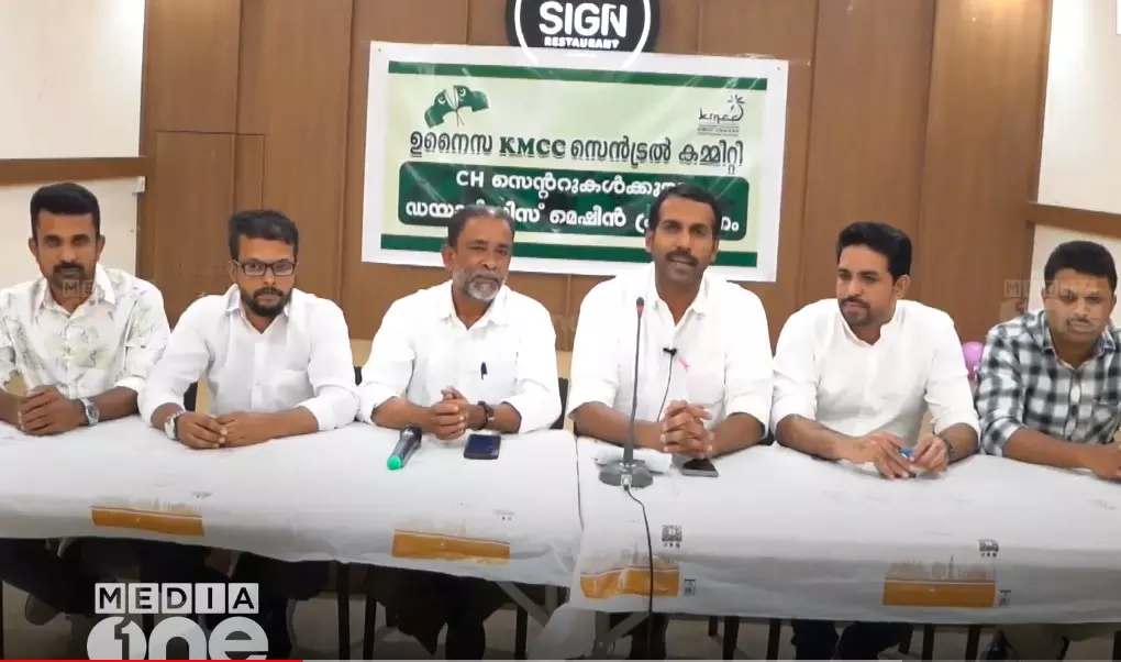 സൗദി ബുറൈദ കെ.എം.സി.സി സേവനപദ്ധതികള് പ്രഖ്യാപിച്ചു സൗദി ബുറൈദ കെ.എം.സി.സി സേവനപദ്ധതികള് പ്രഖ്യാപിച്ചു