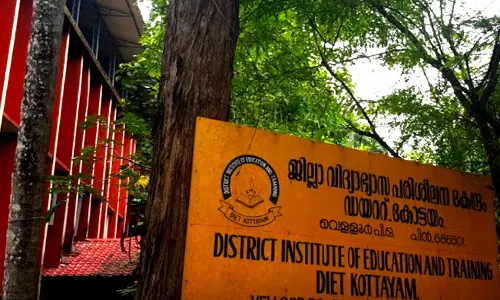 ഡയറ്റ്: പിന്‍വാതില്‍ നിയമനങ്ങള്‍ക്ക് കുതന്ത്രം മെനഞ്ഞ് അധ്യാപകര്‍; കുടപിടിക്കാന്‍ സര്‍ക്കാര്‍