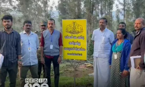 CPM intervention in immigration in Munnar;