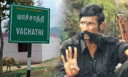 Veerappan, gang-rape, Wachathi incident becomes a movie, wachathi incident, vacahthi incident, latest malayalam news, rohini, വീരപ്പൻ, കൂട്ടബലാത്സംഗം, വാച്ചാത്തി സംഭവം സിനിമയാകുന്നു, വാച്ചാത്തി, ഏറ്റവും പുതിയ മലയാളം വാർത്ത