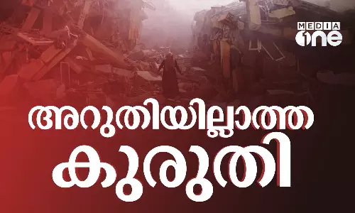 palestine, israel, latest malayalam news, israel- hamas war, kids in gaza , ഫലസ്തീൻ, ഇസ്രായേൽ, ഏറ്റവും പുതിയ മലയാളം വാർത്തകൾ, ഇസ്രായേൽ-ഹമാസ് യുദ്ധം, ഗസ്സയിലെ കുട്ടികൾ