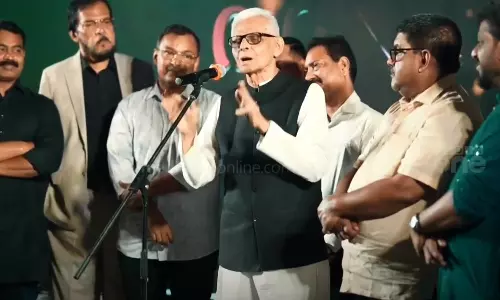 പഴയകാല മാപ്പിളപ്പാട്ട്​ പ്രതിഭക​ളെ ഓർമിക്കാൻ ഇശൽ വസന്തം