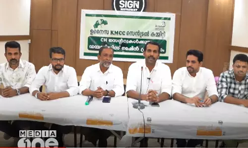 സൗദി ബുറൈദ കെ.എം.സി.സി സേവനപദ്ധതികള് പ്രഖ്യാപിച്ചു സൗദി ബുറൈദ കെ.എം.സി.സി സേവനപദ്ധതികള് പ്രഖ്യാപിച്ചു