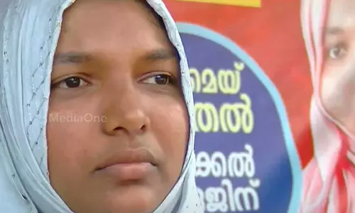 Botched surgery; Harshina plans sit-in protest before commissioner office