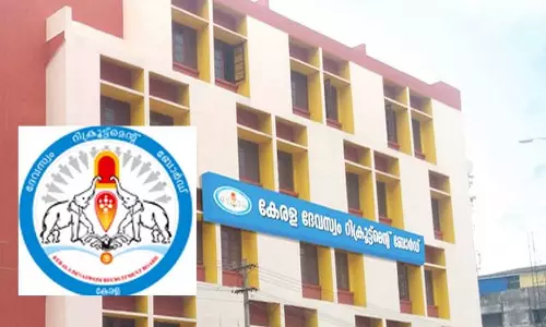 ക്ഷേത്ര പരിസരത്ത് ശാഖകൾ പ്രവർത്തിക്കുന്നില്ലെന്ന് ഉറപ്പാക്കണമെന്ന് ദേവസ്വം ബോർഡ്