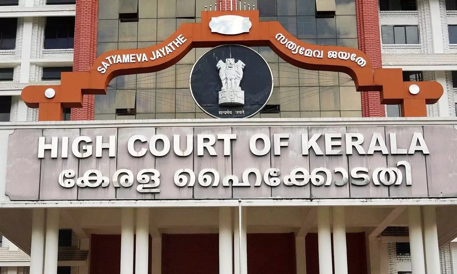 The High Court has sought a stand from the government on the pending petty offence The High Court has sought a stand from the government on the pending petty offence