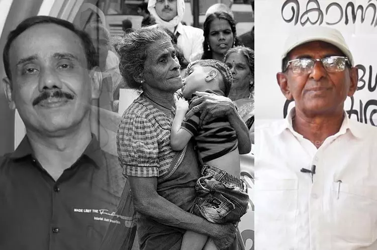 എഡോസള്‍ഫാന്‍ പുനരധിവാസം