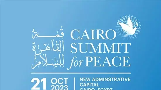 cairo peace summit