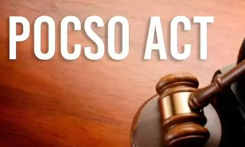 Human Rights Commission, POCSO penalty ,Home Department, latest malayalam news, മനുഷ്യാവകാശ കമ്മീഷൻ, പോക്സോ പിഴ, ആഭ്യന്തര വകുപ്പ്, ഏറ്റവും പുതിയ മലയാളം വാർത്തകൾ Human Rights Commission, POCSO penalty ,Home Department, latest malayalam news, മനുഷ്യാവകാശ കമ്മീഷൻ, പോക്സോ പിഴ, ആഭ്യന്തര വകുപ്പ്, ഏറ്റവും പുതിയ മലയാളം വാർത്തകൾ