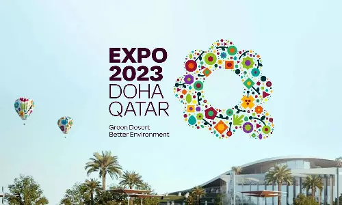 ദോഹ ഹോർട്ടികൾച്ചറൽ എക്‌സ്‌പോയിലെ കെട്ടിടത്തിന് വീണ്ടും ഗിന്നസ് റെക്കോർഡ്