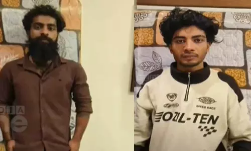 2 booked with amber grease in Kochi 2 booked with amber grease in Kochi