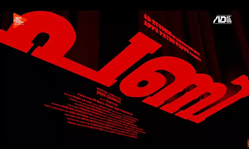 birthday, motion poster, Joju george, pani, latest malayalam news, ജന്മദിനം, മോഷൻ പോസ്റ്റർ, ജോജു ജോർജ്ജ്, പണി, ഏറ്റവും പുതിയ മലയാളം വാർത്തകൾ