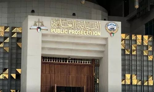 Complaint against Indian nurse who supported Israel in Kuwait