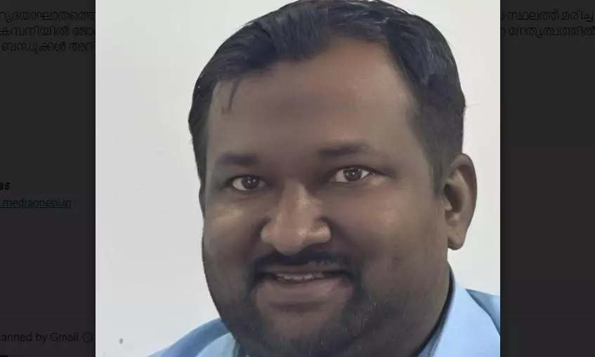 ദമ്മാമില് മലയാളി ഹൃദയാഘാതത്തെ തുടര്ന്ന് മരിച്ചു ദമ്മാമില് മലയാളി ഹൃദയാഘാതത്തെ തുടര്ന്ന് മരിച്ചു