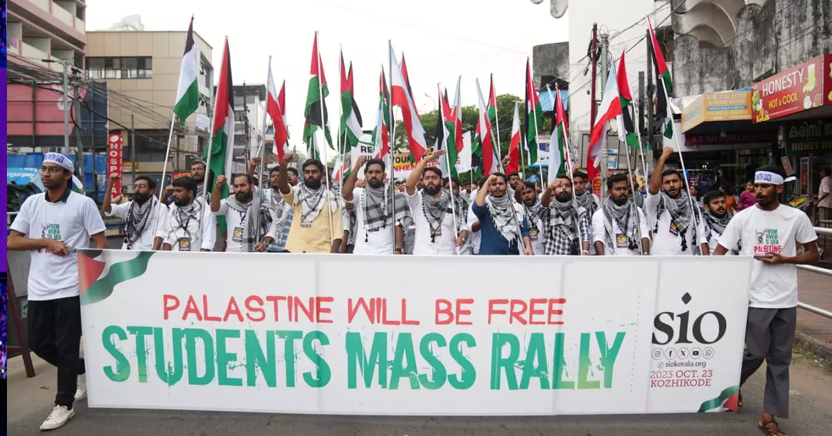 Students rally and public meeting in Kozhikode city declaring solidarity with Palestine under the leadership of SIO Students rally and public meeting in Kozhikode city declaring solidarity with Palestine under the leadership of SIO