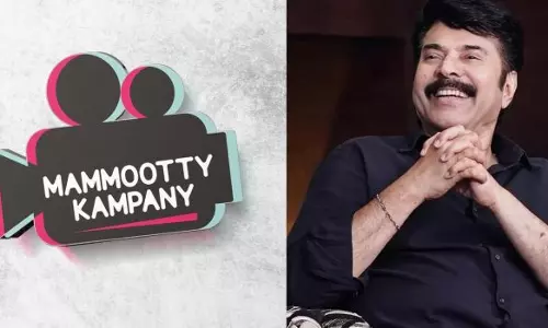 കണ്ണൂർ സ്ക്വാഡിന് ശേഷം വീണ്ടും മമ്മൂട്ടി കമ്പനി; ടൈറ്റിൽ പ്രഖ്യാപനം നാളെ