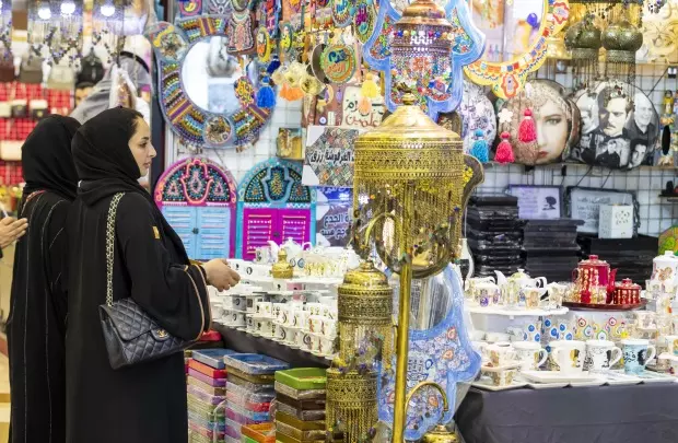 ഓട്ടം ഫെയർ സന്ദർശക രജിസ്ട്രേഷന് തുടക്കമായി ഓട്ടം ഫെയർ സന്ദർശക രജിസ്ട്രേഷന് തുടക്കമായി